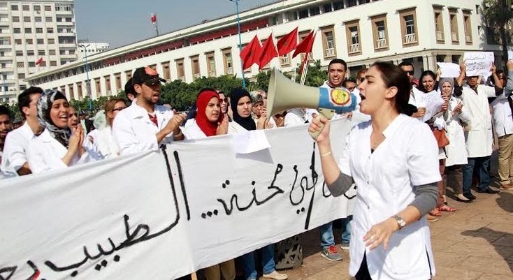 أطباء القطاع الحر يحتجون على الوضعية غير القانونية لهيأتهم الوطنية ويطالبون بانتخابات عاجلة أطباء القطاع الحر يحتجون على الوضعية غير القانونية لهيأتهم الوطنية ويطالبون بانتخابات عاجلة