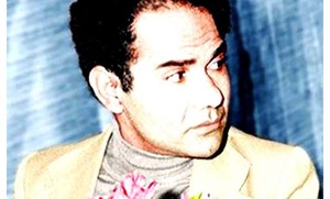 ذكرى اغتيال عمر بنجلون و الواقع المشؤوم ذكرى اغتيال عمر بنجلون و الواقع المشؤوم