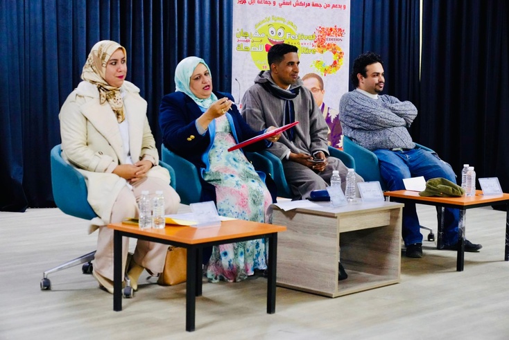 انطلاق الدورة الخامسة لمهرجان الضحك بأنشطة فنية وفكرية متنوعة