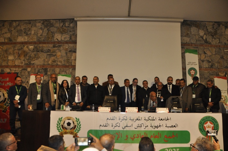 ذالعلوي المودني يتسلم بالاجماع مقاليد تسيير العصبة الجهوية مراكش اسفي لكرة القدم لولاية جديدة... ذالعلوي المودني يتسلم بالاجماع مقاليد تسيير العصبة الجهوية مراكش اسفي لكرة القدم لولاية جديدة...