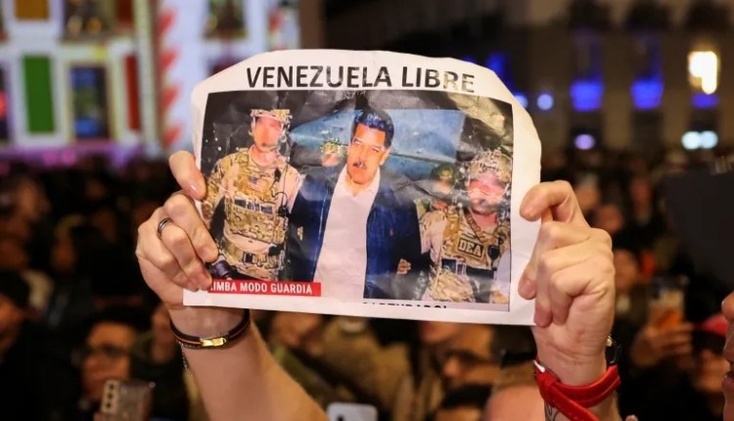 أحزاب مغربية تدين اعتقال الرئيس الفنزويلي أحزاب مغربية تدين اعتقال الرئيس الفنزويلي