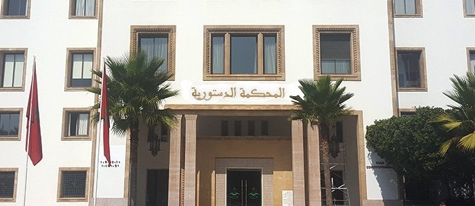 المعارضة تحيل مشروع قانون إعادة تنظيم “مجلس الصحافة” على المحكمة الدستورية