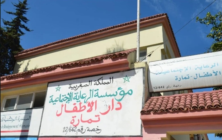 بعد نشر المرسوم بالجريدة الرسمية.. تفاصيل دعم الأطفال نزلاء مؤسسات الرعاية الاجتماعية