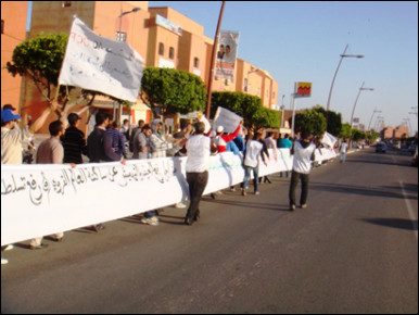 الجبهة الموحدة للدفاع عن المطالب الاجتماعية لسكان الرحامنة تحتج ضد الاقصاء والتهميش واللامبالاة الجبهة الموحدة للدفاع عن المطالب الاجتماعية لسكان الرحامنة تحتج ضد الاقصاء والتهميش واللامبالاة