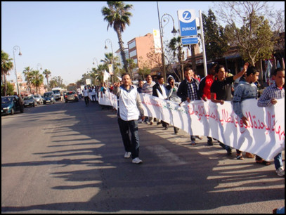 الجبهة الموحدة للدفاع عن المطالب الاجتماعية لسكان الرحامنة تحتج ضد الاقصاء والتهميش واللامبالاة الجبهة الموحدة للدفاع عن المطالب الاجتماعية لسكان الرحامنة تحتج ضد الاقصاء والتهميش واللامبالاة