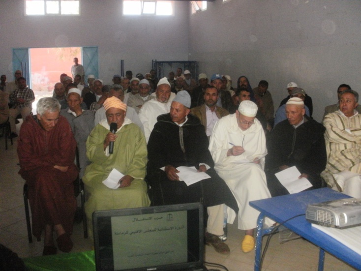 البرنامج الانتخابي لحزب الاستقلال في دورة استثنائية لمجلسه الإقليمي بالرحامنة البرنامج الانتخابي لحزب الاستقلال في دورة استثنائية لمجلسه الإقليمي بالرحامنة