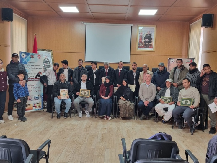 دورة تكوينية في ابراز الكفاءات الرياضية بابن جرير دورة تكوينية في ابراز الكفاءات الرياضية بابن جرير