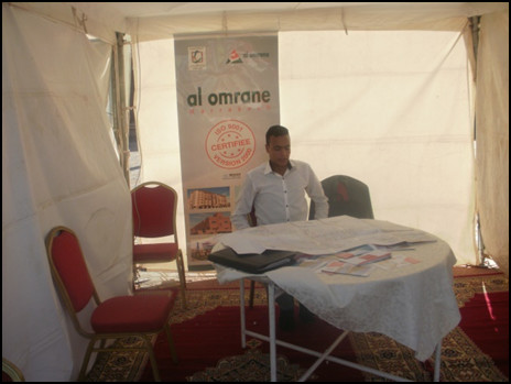 انطلاق فعاليات المعرض الجهوي للاستثمار العقاري بمدينة ابن جرير