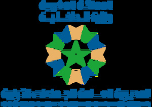 الداخلية تعلن حربا ضروسا على الموظفين الاشباح.... الداخلية تعلن حربا ضروسا على الموظفين الاشباح....