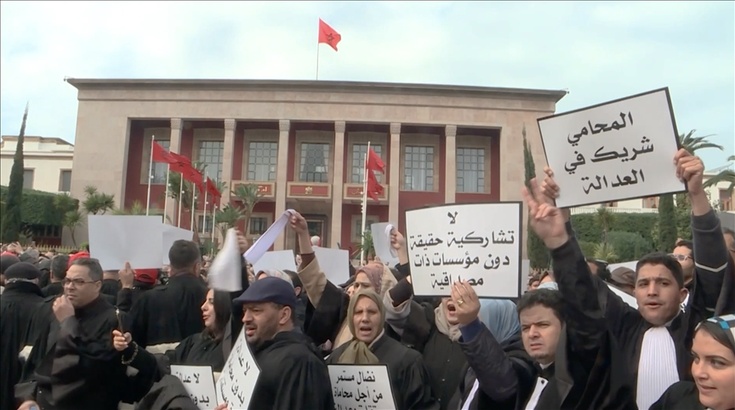 جمعية هيئات المحامين بالمغرب تعلن توقيفا شاملا عن تقديم الخدمات المهنية لـ7 أيام احتجاجا على تصريحات وزير العدل جمعية هيئات المحامين بالمغرب تعلن توقيفا شاملا عن تقديم الخدمات المهنية لـ7 أيام احتجاجا على تصريحات وزير العدل