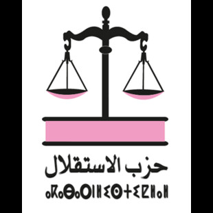 هكذا سيعود حزب الاستقلال إلى موقعه الطبيعي بمنطقة الرحامنة بدون ضجيج...!