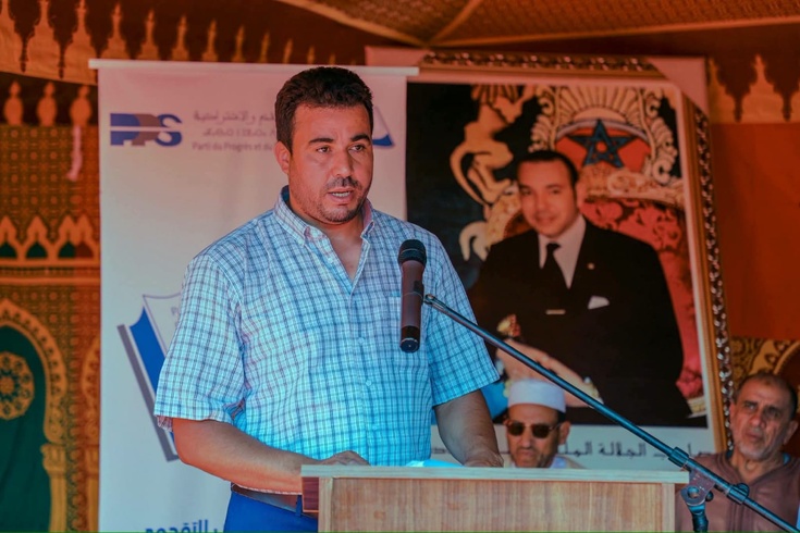 الأمين العام لحزب التقدم والاشتراكية نبيل بن عبدالله يؤطر لقاء تواصلي بالجماعة الترابية الصهريج ويزكي خالد لمعزز وكيل لائحة الكتاب لاقتراع 23 شتنبر بالدائرة الانتخابية السراغنة زمران بإقليم قلعة السراغنة الأمين العام لحزب التقدم والاشتراكية نبيل بن عبدالله يؤطر لقاء تواصلي بالجماعة الترابية الصهريج ويزكي خالد لمعزز وكيل لائحة الكتاب لاقتراع 23 شتنبر بالدائرة الانتخابية السراغنة زمران بإقليم قلعة السراغنة