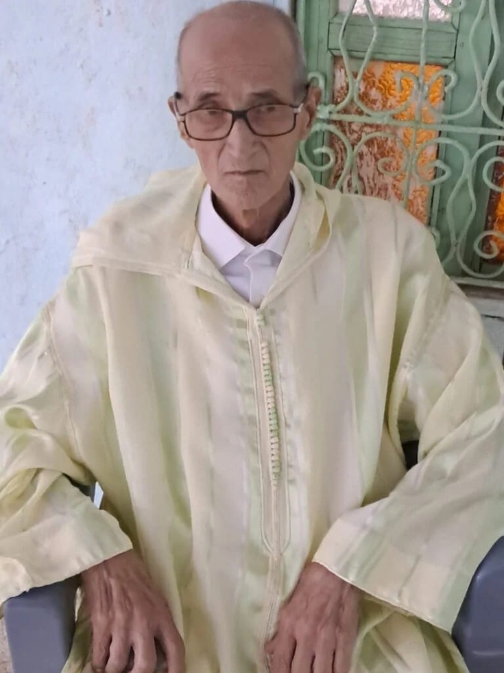 تعزية