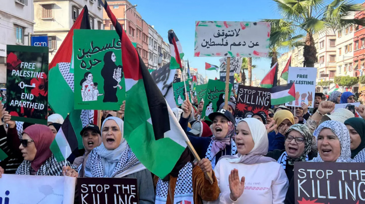 هيئة تستنكر افتتاح مكتب الاتصال الإسرائيلي الجديد بالرباط وتجدد المطالبة بإسقاط التطبيع