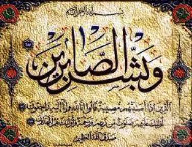 الاستاذ مبارك بناني في ذمة الله.