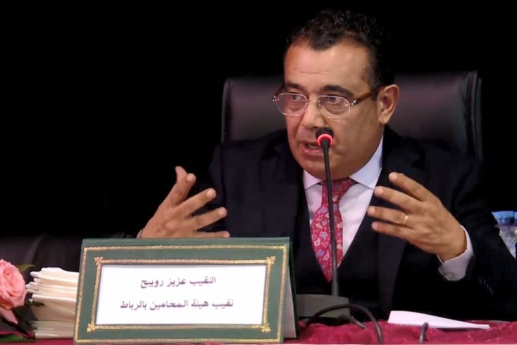 رويبح: صفحات مضيئة من تاريخ المحاماة مزقت والنضال سيبقى مستمرا بالقوة اللازمة والآليات المشروعة رويبح: صفحات مضيئة من تاريخ المحاماة مزقت والنضال سيبقى مستمرا بالقوة اللازمة والآليات المشروعة