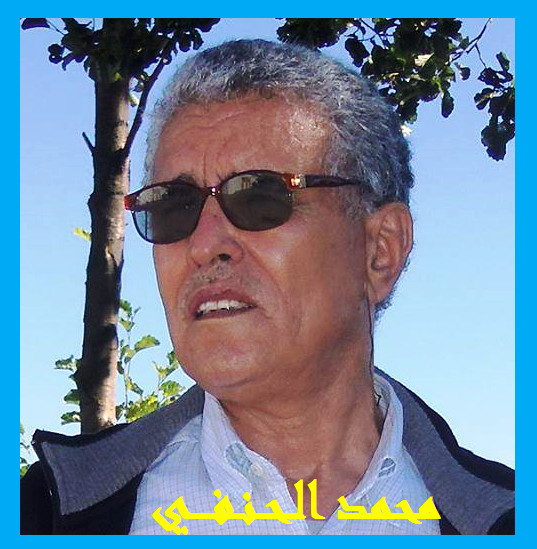 لا عدالة و لا تنمية في خطاب العدالة و التنمية لا عدالة و لا تنمية في خطاب العدالة و التنمية