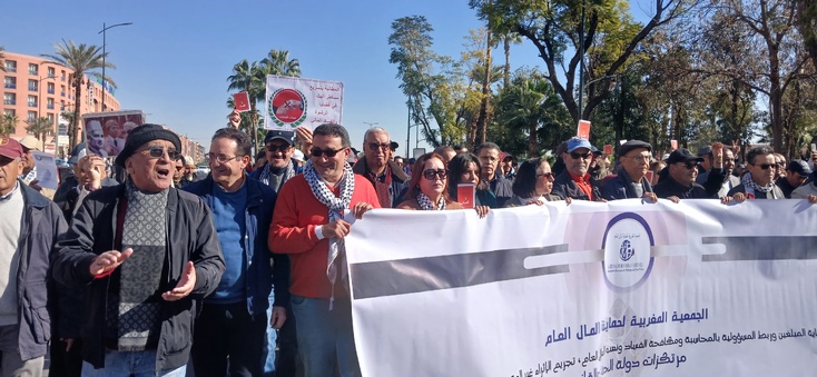 محمد رقيي.... مرشح تحالف اليسار للانتخابات التشريعية 23شتتبر 2026 بالدائرة التشريعية الرحامنة محمد رقيي.... مرشح تحالف اليسار للانتخابات التشريعية 23شتتبر 2026 بالدائرة التشريعية الرحامنة