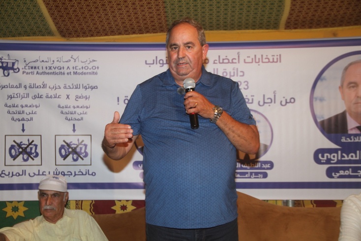 بين مغرب المشاريع الكبرى وقرى تنتظر الأساسيات.. المداوي يدعو من صخور الرحامنة إلى عدالة مجالية جديدة