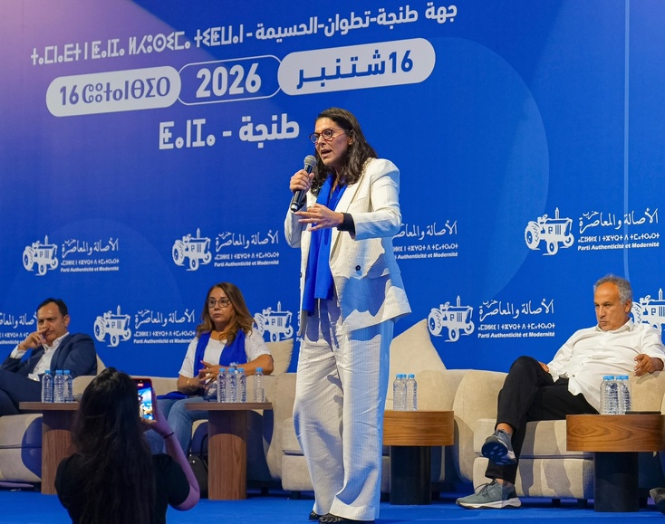 من “مؤامرة” إلى المحاسبة.. كيف تغيّر خطاب “البام” في قضية طنجة؟ من “مؤامرة” إلى المحاسبة.. كيف تغيّر خطاب “البام” في قضية طنجة؟