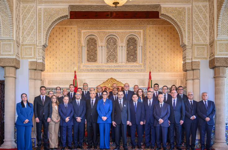 الملك يعين حكومة فاطمة الزهراء المنصوري الجديدة الملك يعين حكومة فاطمة الزهراء المنصوري الجديدة