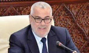 اجتماع مجلس الحكومة ليوم الخميس 14 يوليوز 2016 اجتماع مجلس الحكومة ليوم الخميس 14 يوليوز 2016