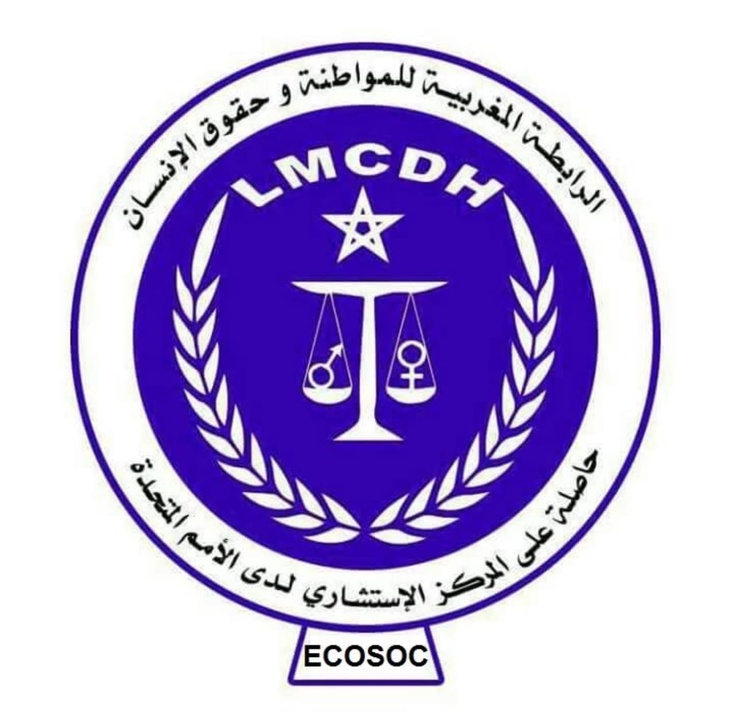أسئلة قانونية وحقوقية ومعركة مستمرة من أجل الحقيقة والإنصاف