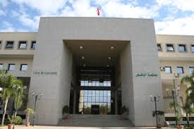 محكمة النقض بالرباط تقضي بإعادة النظر في ملف العملية الانتخابية بالدائرة الانتخابية القسامة بجماعة الجعافرة إقليم الرحامنة .