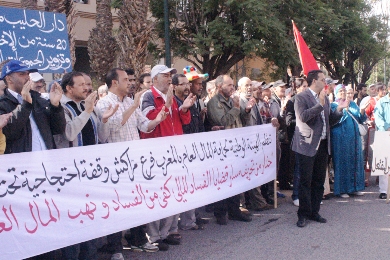 البحث في ملف تعاونية الحليب الجيد بمراكش لازال مصيره مجهول...ملف حطم الرقم القياسي في الفساد المالي...