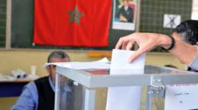 عمالة إقليم الرحامنة   تفتح باب الترشيحات لانتخاب رئيس مجلس إقليمي جديد.