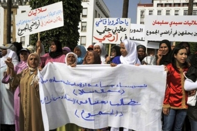 مذكرة حول النساء السلاليات وأراضي الجموع بالمغرب