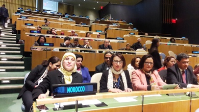 كلمة السيدة بسيمة الحقاوي خلال الدورة الـ61 للجنة وضع المرأة بالأمم المتحدة