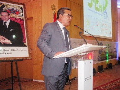 المدرسة الوطنية للعلوم التطبيقية بخريبكة تنظم النسخة الثالثة من أيام الطاقات المتجددة