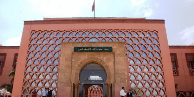 مجلس جهة مراكش اسفي يدعم جمعيات مشبوهة بإقليم الرحامنة لا برامج ولا أنشطة لها.