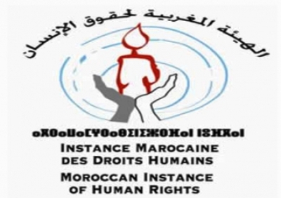 الهيئة المغربية لحقوق الإنسان تدين تصاعد التضييق على الحريات العامة واعتقال الصحافيين ضمنهم حميد المهداوي مدير ورئيس تحرير موقع "بديل أنفو"