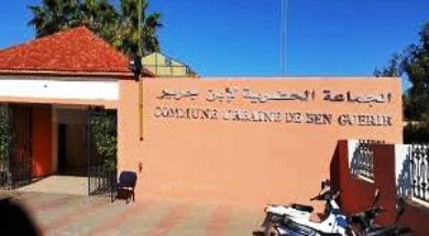 معارضون بالمجلس الحضري لابن جرير يحذرون من محاولة إقبار تحصيل الباقي استخلاصه (3 ملايير سنتيم).