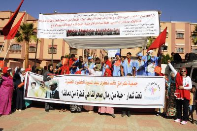 تحت شعار " حبة من رمال صحرائنا هي قطرة من دمائنا" خلدت جمعيات مدنية بابن جرير ذكرى المسيرة الخضراء.