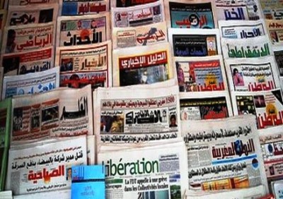 15 نونبر: الاحتفاء باليوم الوطني للإعلام والاتصال