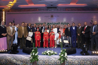 حول حفل تتويج الفائزين بجائزة المجتمع المدني في دورتها الأولى