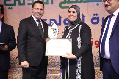 حول حفل تتويج الفائزين بجائزة المجتمع المدني في دورتها الأولى
