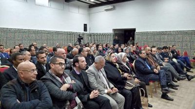 البيان الختامي الصادر عن المؤتمر الوطني الرابع لنقابة مستخدمي الوكالة الوطنية لانعاش التشغيل و الكفاءات المنضوي تحت لواء الاتحاد العام للشغالين بالمغرب