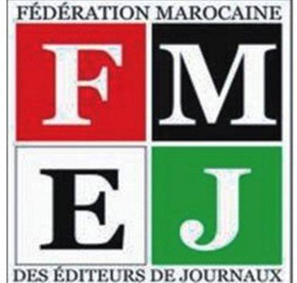 بلاغ للفيدرالية المغربية لناشري الصحف