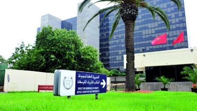 فوسفاط  ابن جرير...الدعم الرياضي لاحياة لمن تنادي .....!