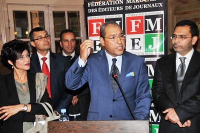 ‎ الفدرالية المغربية لناشري الصحف تعقد مؤتمرها الثامن