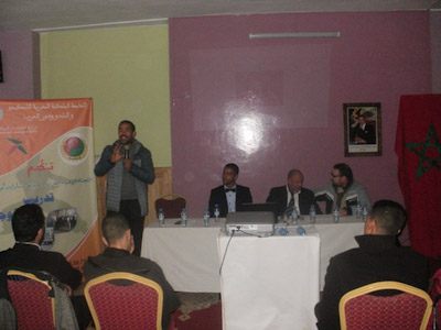 اللجنة الوطنية المغربية للهونغازشاولين كونغ فو تنظم التدريب الوطني البيداغوجي الأول