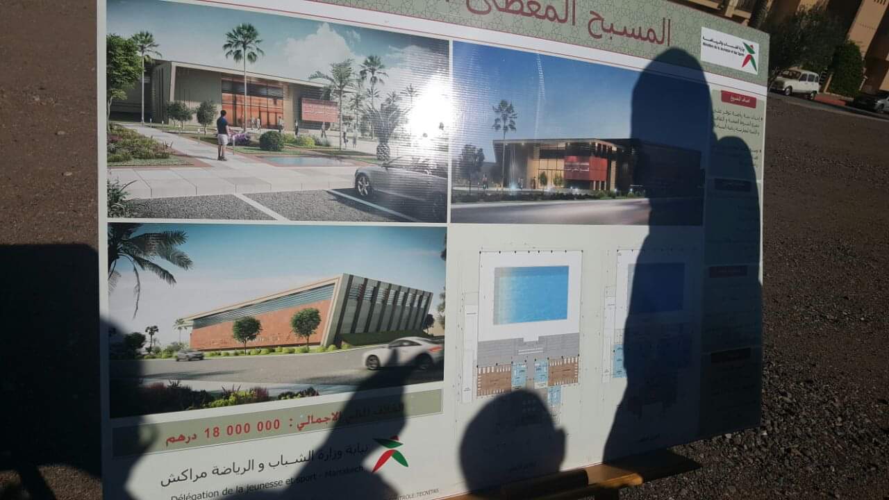 رضوان خيرات المندوب الجهوي لوزارة الشباب والرياضة يؤكد خلال مناظرة داخل مقر الوزارة بمدينة مراكش بأن المشاريع الخاصة بالحاضرة المتجددة  ناهزت نسبة 90%من معدل الإنجاز رضوان خيرات المندوب الجهوي لوزارة الشباب والرياضة يؤكد خلال مناظرة داخل مقر الوزارة بمدينة مراكش بأن المشاريع الخاصة بالحاضرة المتجددة  ناهزت نسبة 90%من معدل الإنجاز