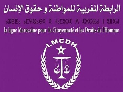 بلاغ اليوم العالمي للمرأة 2019 تخلده الأمم المتحدة تحث شعار: نطمح للمساواة، نبني بذكاء، نبدع من أجل التغيير