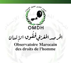 المرصد المغربي لحقوق الانسان يوجه شكاية ضد رئيس مقاطعة جليز بمراكش