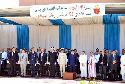 رجال ونساء الأمن بابن جرير يحتفلون بذكرى تأسيس الأمن الوطني رجال ونساء الأمن بابن جرير يحتفلون بذكرى تأسيس الأمن الوطني