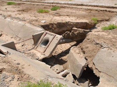 حادث مأساوي بورش للاشغال بالرحامنة يخلف ثلاثة ضحايا حادث مأساوي بورش للاشغال بالرحامنة يخلف ثلاثة ضحايا